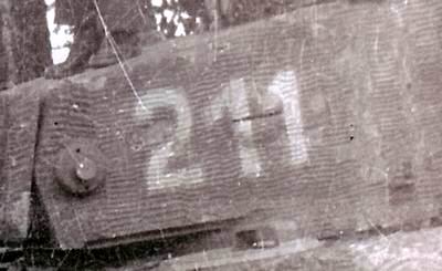 ?еэкспонирование Изменение размера s101SS-211-2-