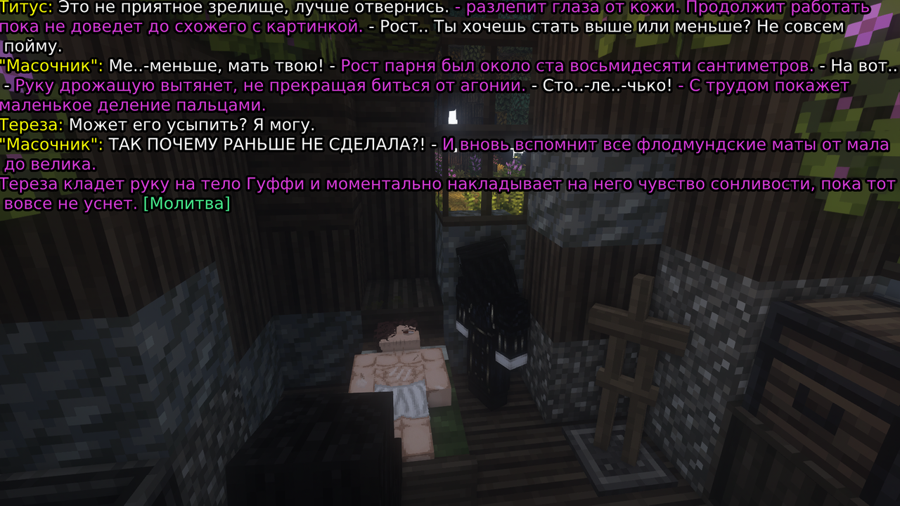 SS3.png
