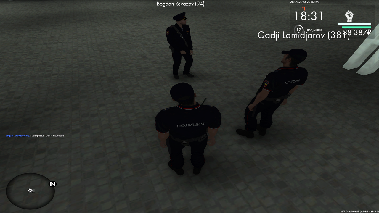 Снимок экрана (65)