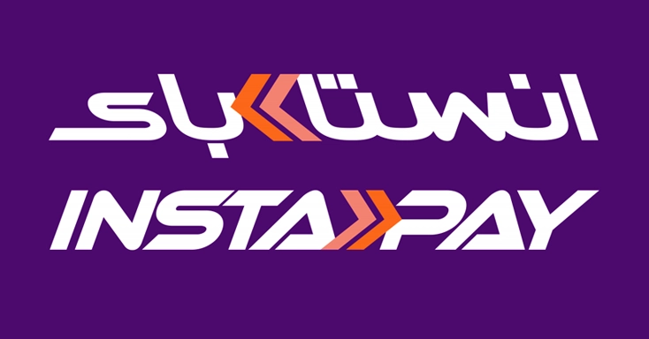 انســتابــاى
