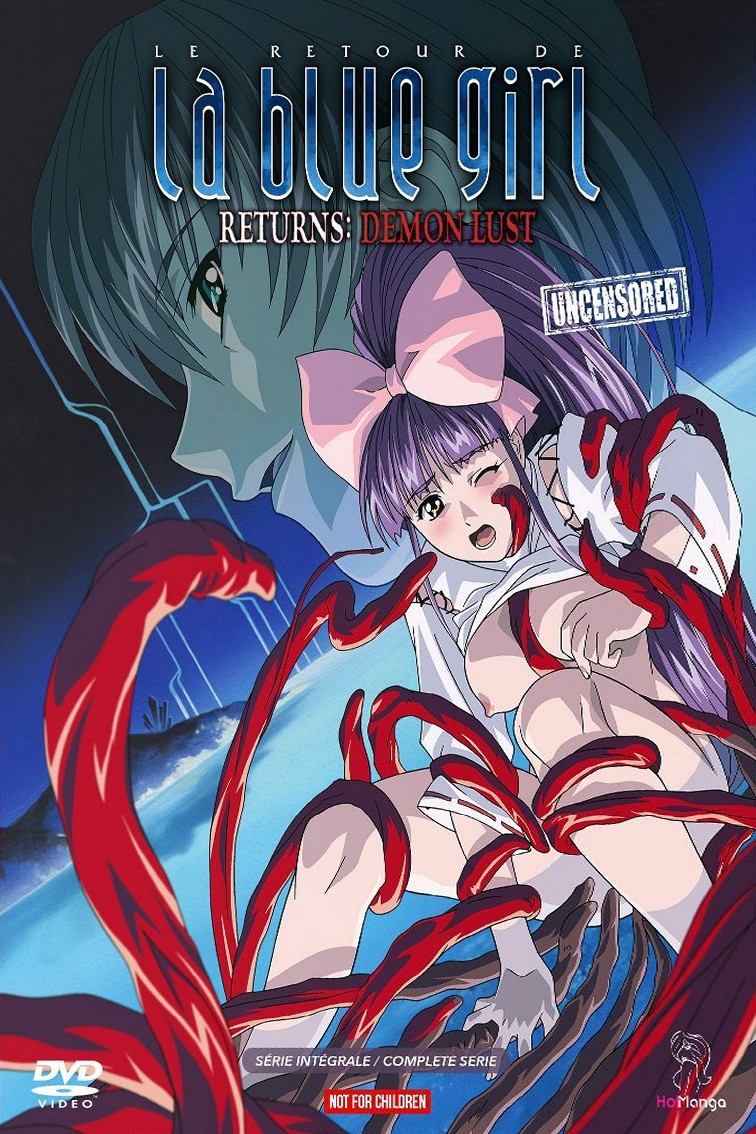 Injuu Gakuen La Blue Girl: Fukkatsu Hen