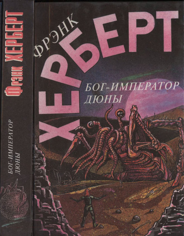 1-p0001