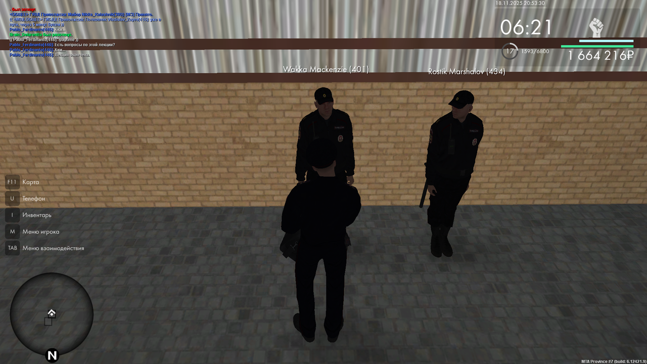 mta screen 2025 11 18 20 53 30