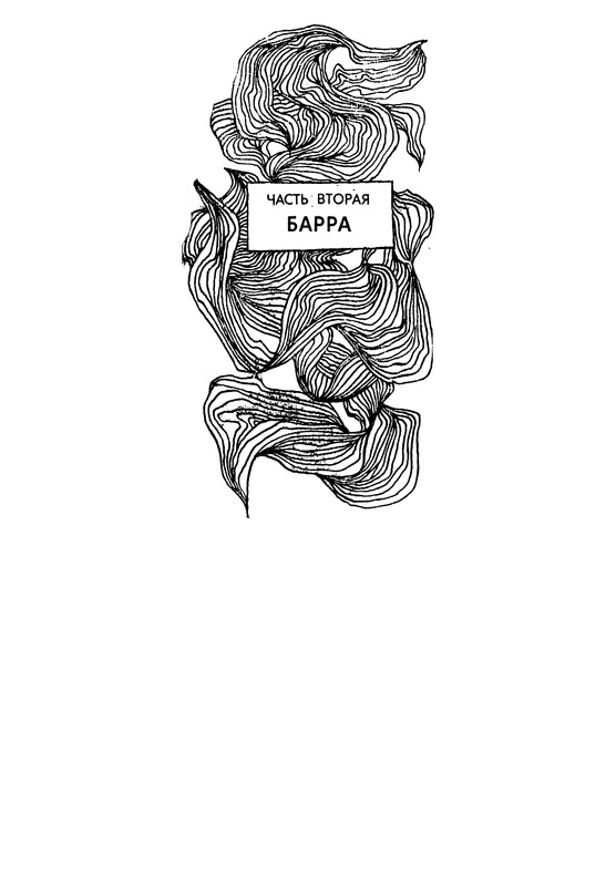 p0034