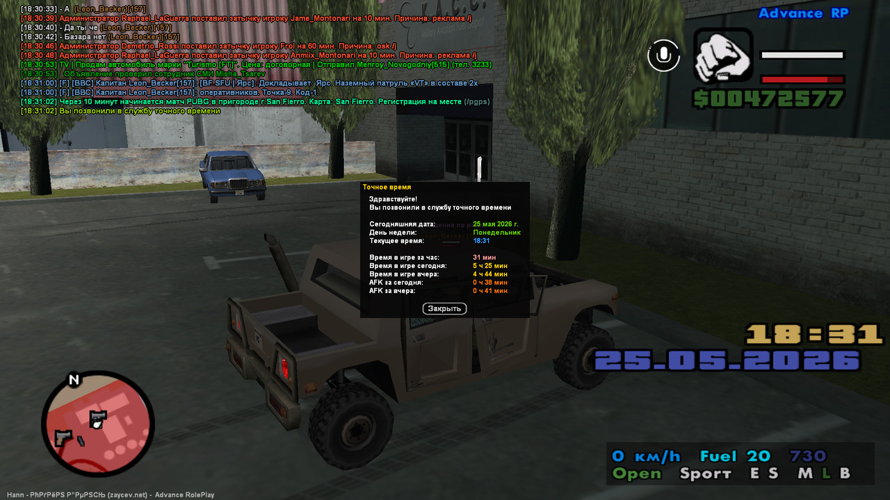 screenshot 2026 05 25 18 31 03 534