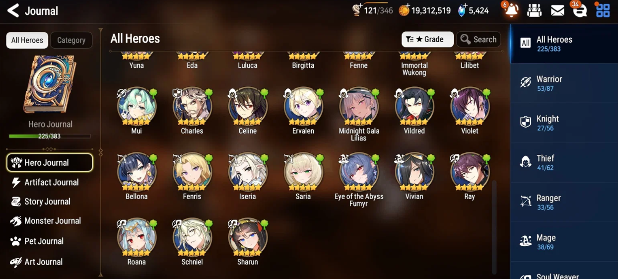 Screenshot 2026 07 20 192037