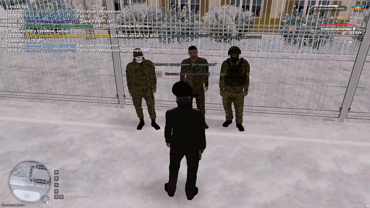 mta screen 2026 01 03 15 26 37