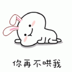 IMG-6942.gif