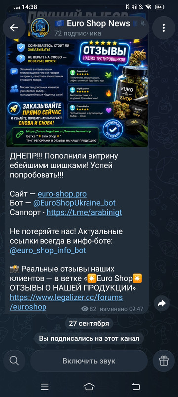 Screenshot-20260927-143831.jpg