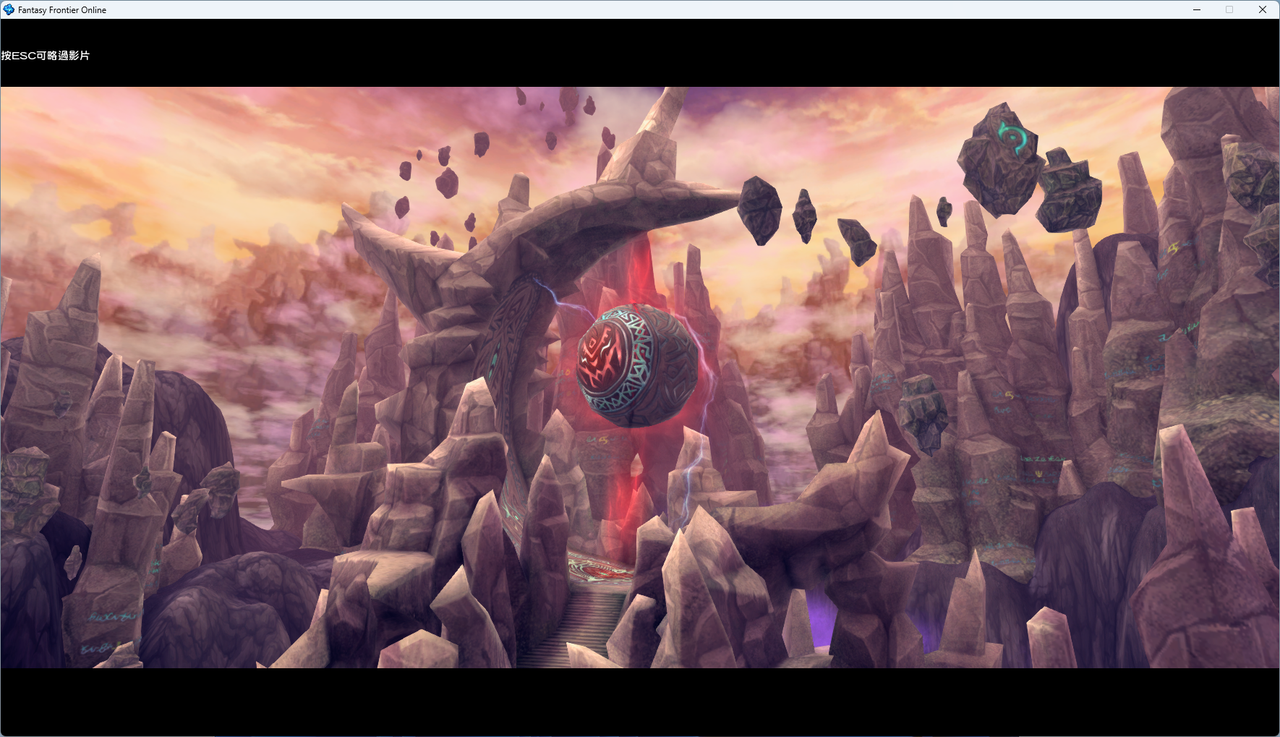 螢幕擷取畫面 2024-07-26 003601