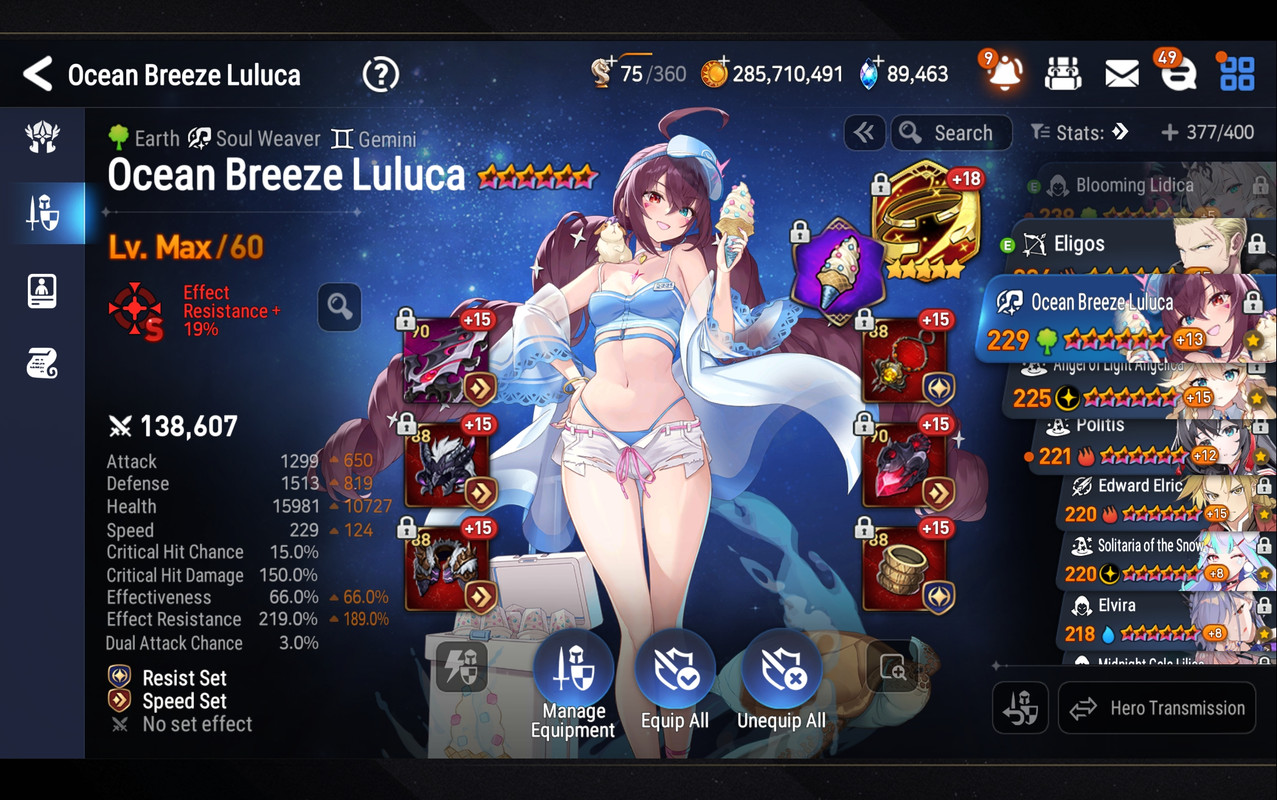 Screenshot Epic Seven 20260316 140802