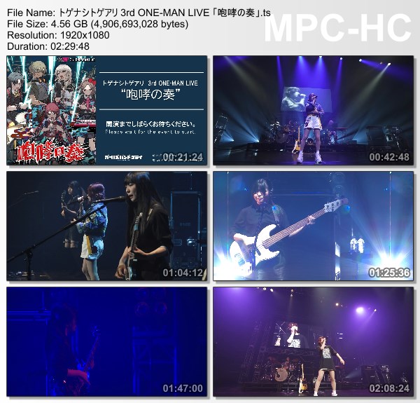 [TV-Variety] トゲナシトゲアリ 3rd ONE-MAN LIVE 「咆哮の奏」(Streaming+ 2024.09.13)