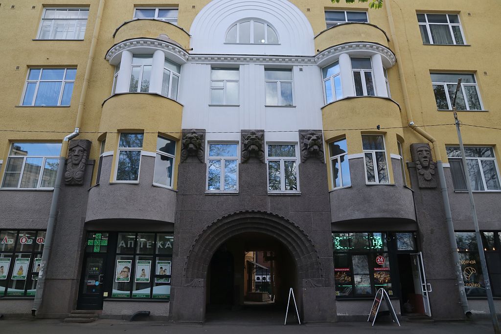 https://i.postimg.cc/8kXFsjjq/IMG-2367.jpg