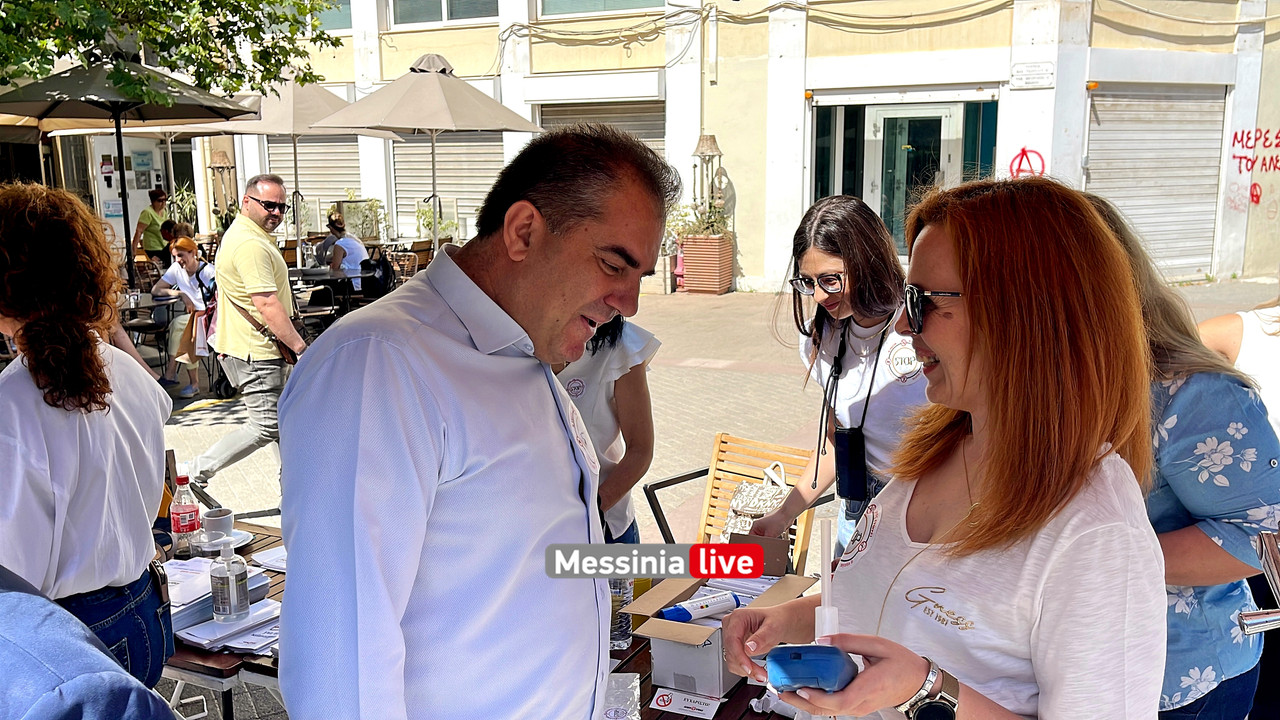 ΚΑΠΝΙΣΜΑimage00011