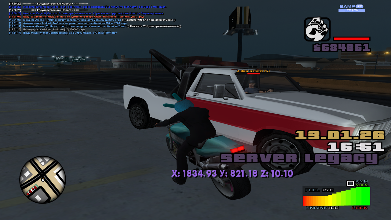 Grand Theft Auto San Andreas Screenshot 2026 01 13 15 51 17 62