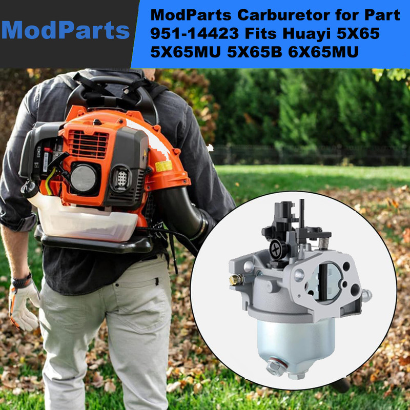 Carburetor For Craftsman CMXGTAM202501(25A-262J793) ST-120 Walk