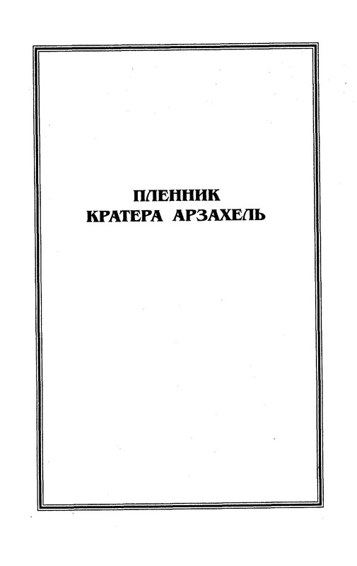 p0298