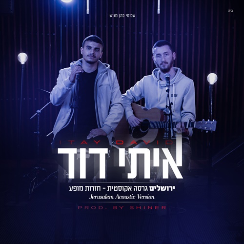 תמונה