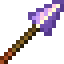 Spear