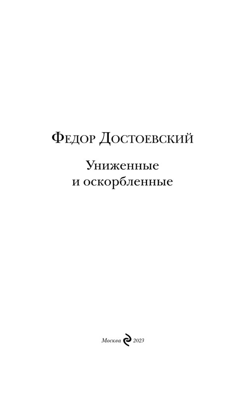 ITD000000001296960-page-0003
