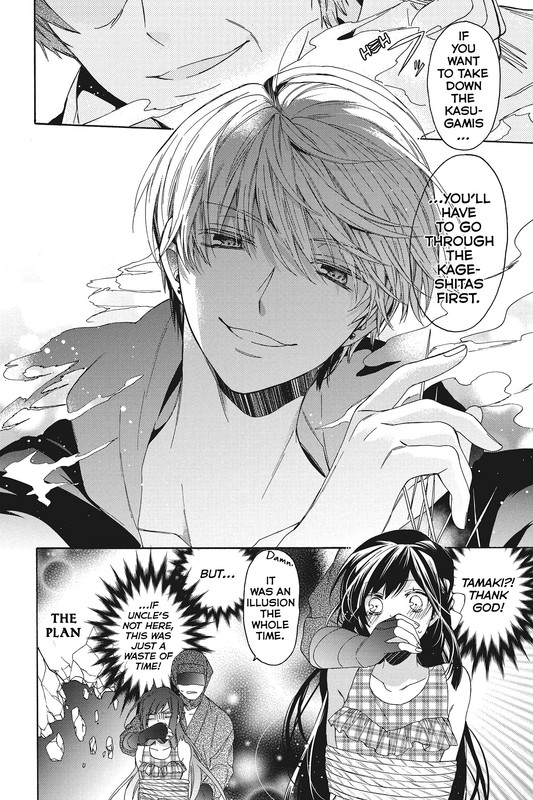 Hana to ShinobiVol3-6