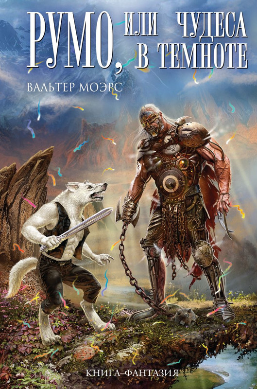 cover1-w820