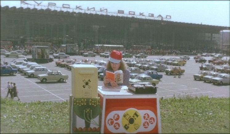 1983_sportloto82_dvdrip-avc.mkv_20220319_182408.077