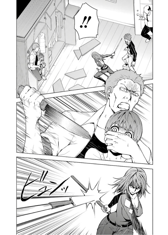 Ore no Genjitsu wa Ren'ai GameVol8-2