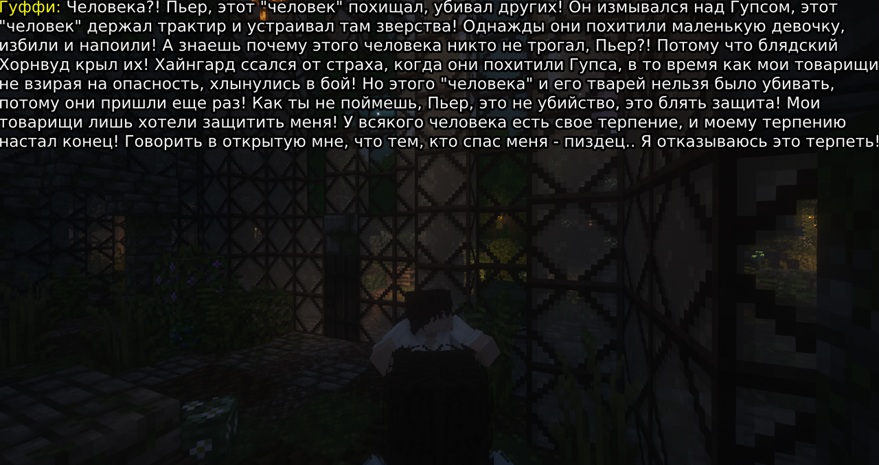 SS2.png