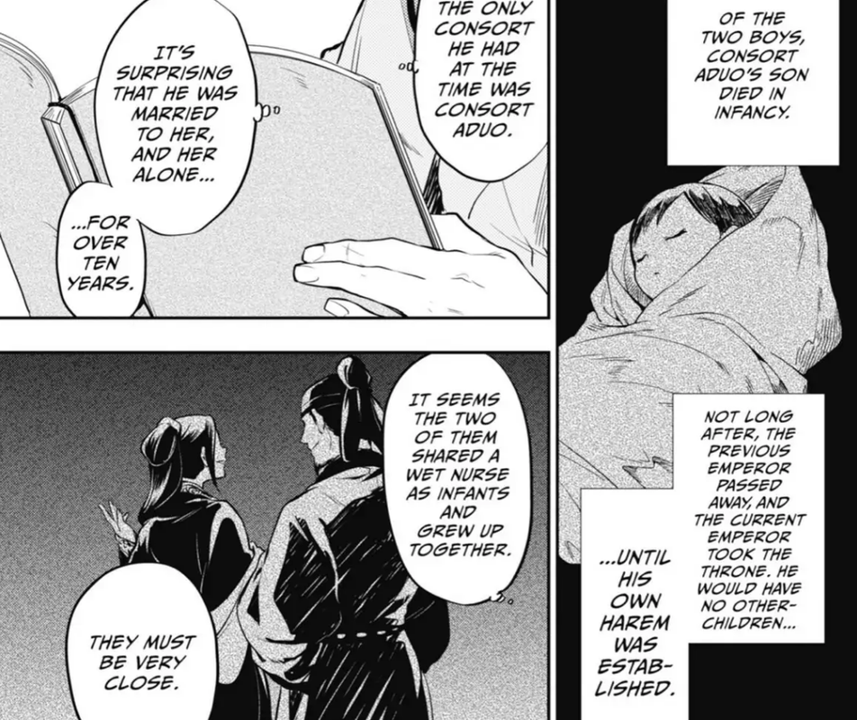 бейба_манга_2