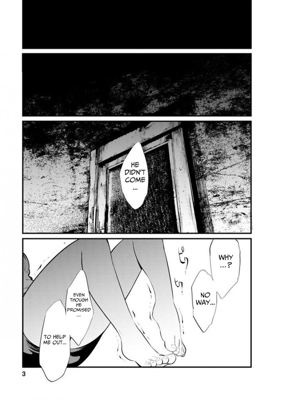 Kangoku JikkenChap33-1