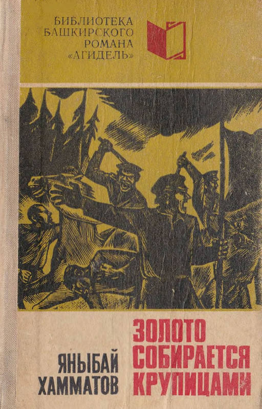 p0001