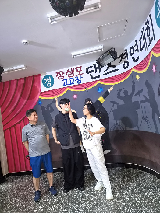 Kakao-Talk-20260621-164303954-10