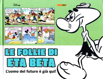 Le follie Di Eta Beta. L'uomo del futuro è già qui! (2022)