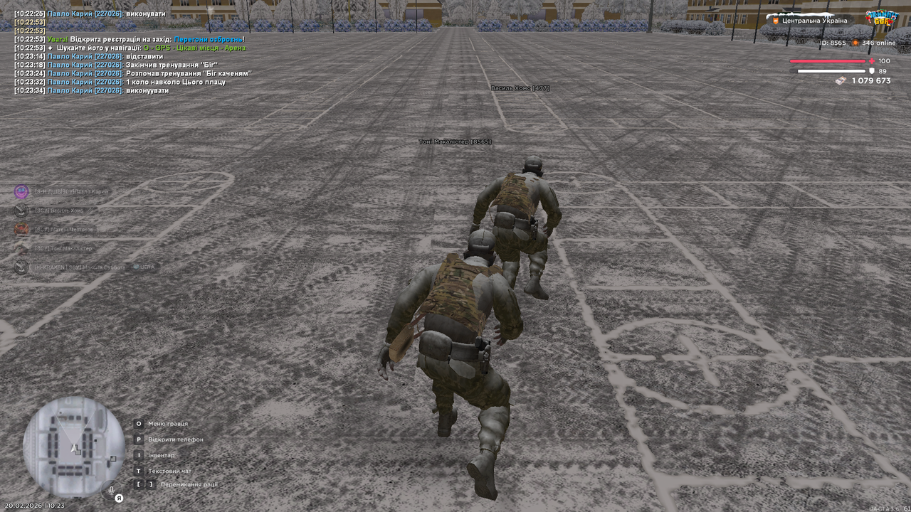 Середина№3