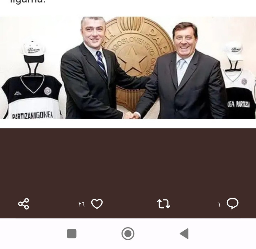 Screenshot-2023-01-22-21-25-31-866-edit-