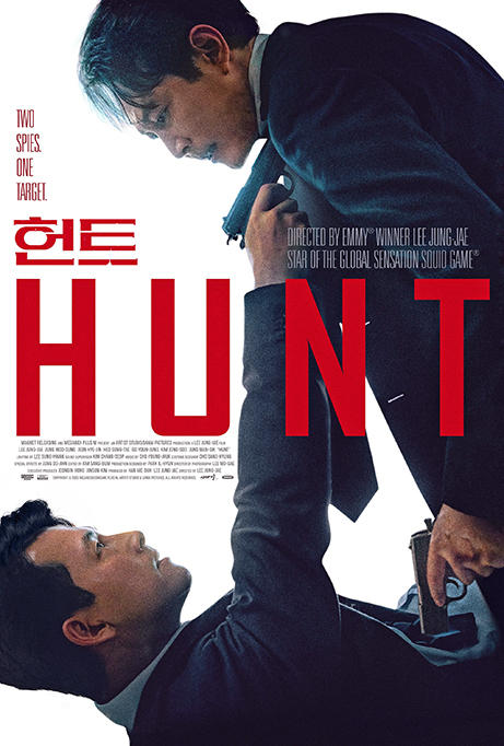 HUNTPOST - Hunt. Caza al espía [2022] [Thriller, drama] [DVD9] [PAL] [Leng. ESP/KOR] [Subt. ESP/CAT]