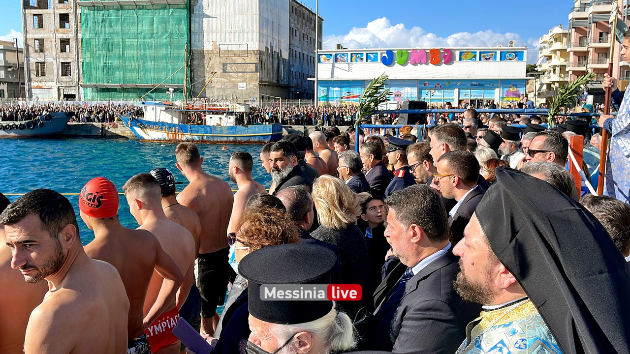 ΑΓΙΑΣΜΟΣ55image00020