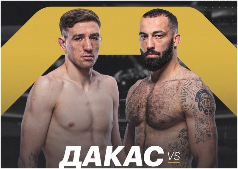 Роман Долидзе срещу Кайл Дюкас на UFC Fight Night 212