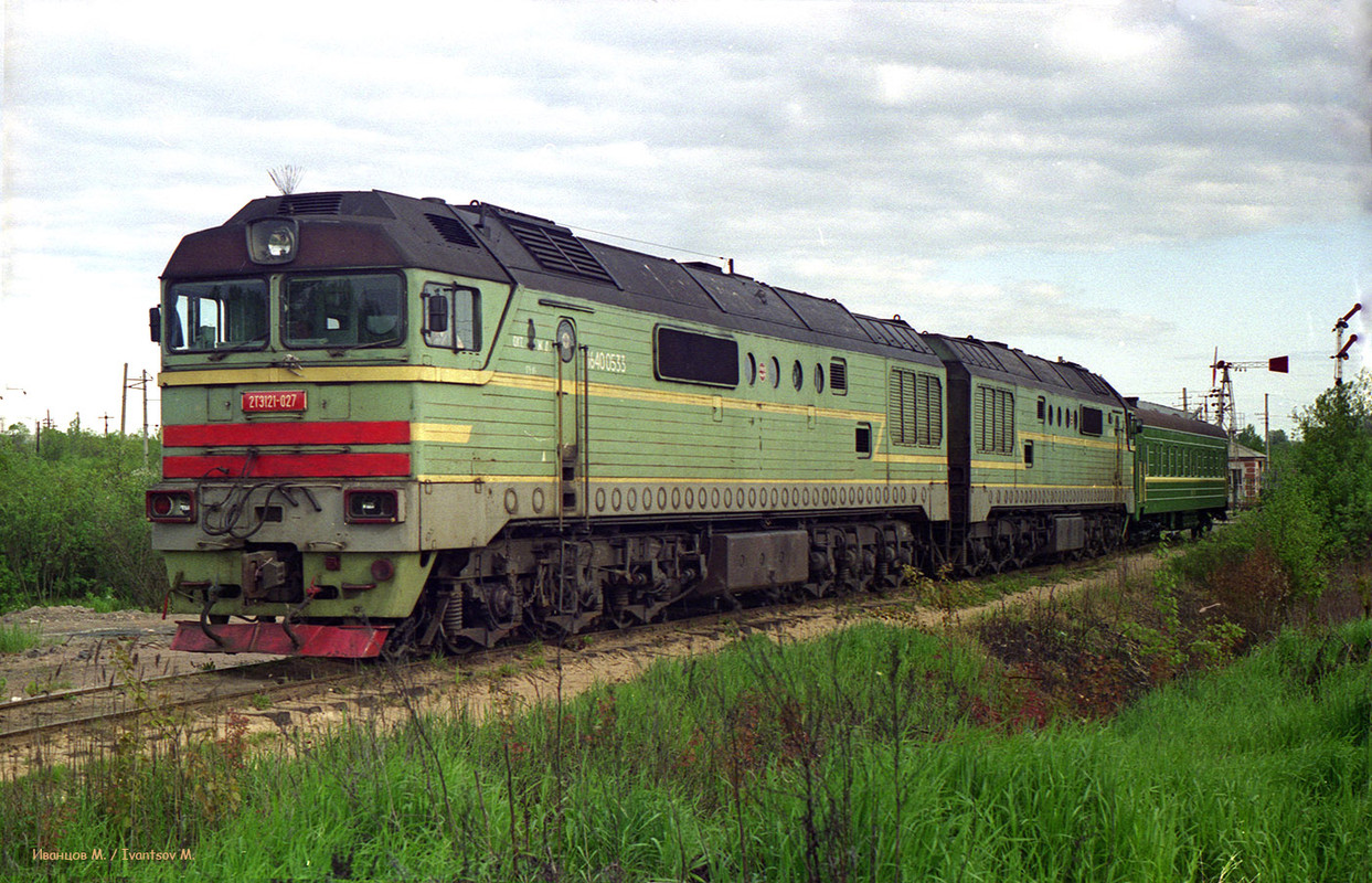 2ТЭ121-027