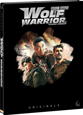 Wolf Warrior 2 (2017) FULL HD 1080p DTS+AC3 ITA CHI SUB