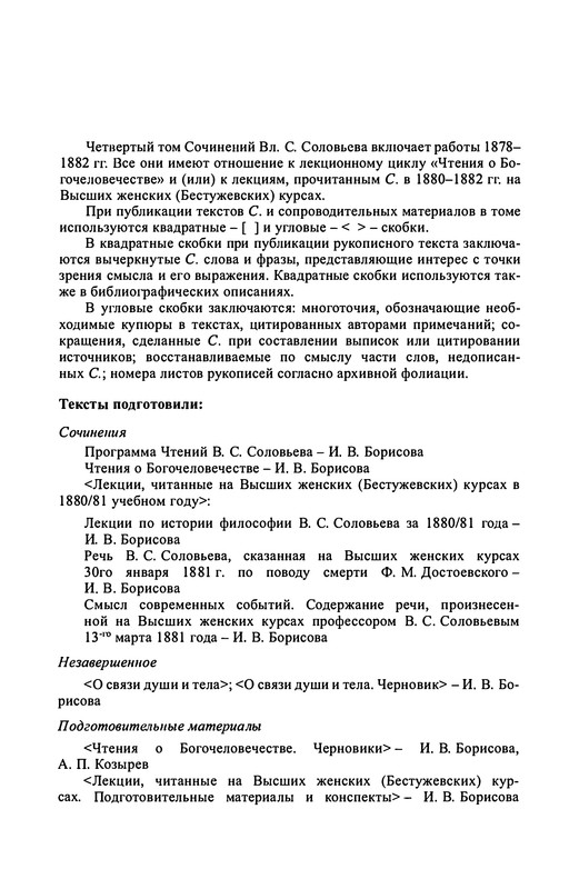 p0469