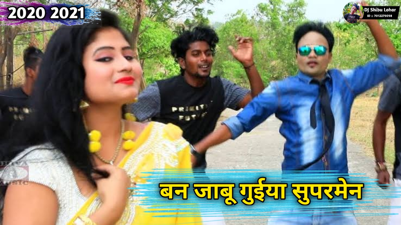 Dil Ko Tod Deti Hai दिल को तोड़ देती है Superhit Nagpuri Dhamaka Song 2021