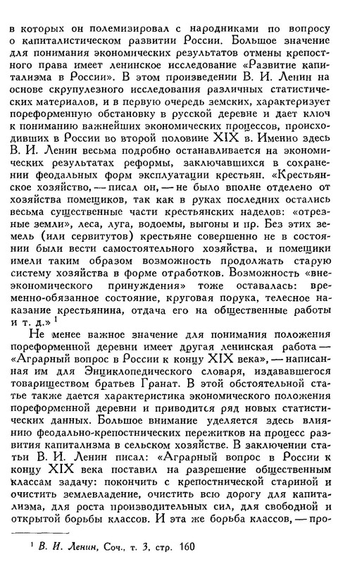p0016