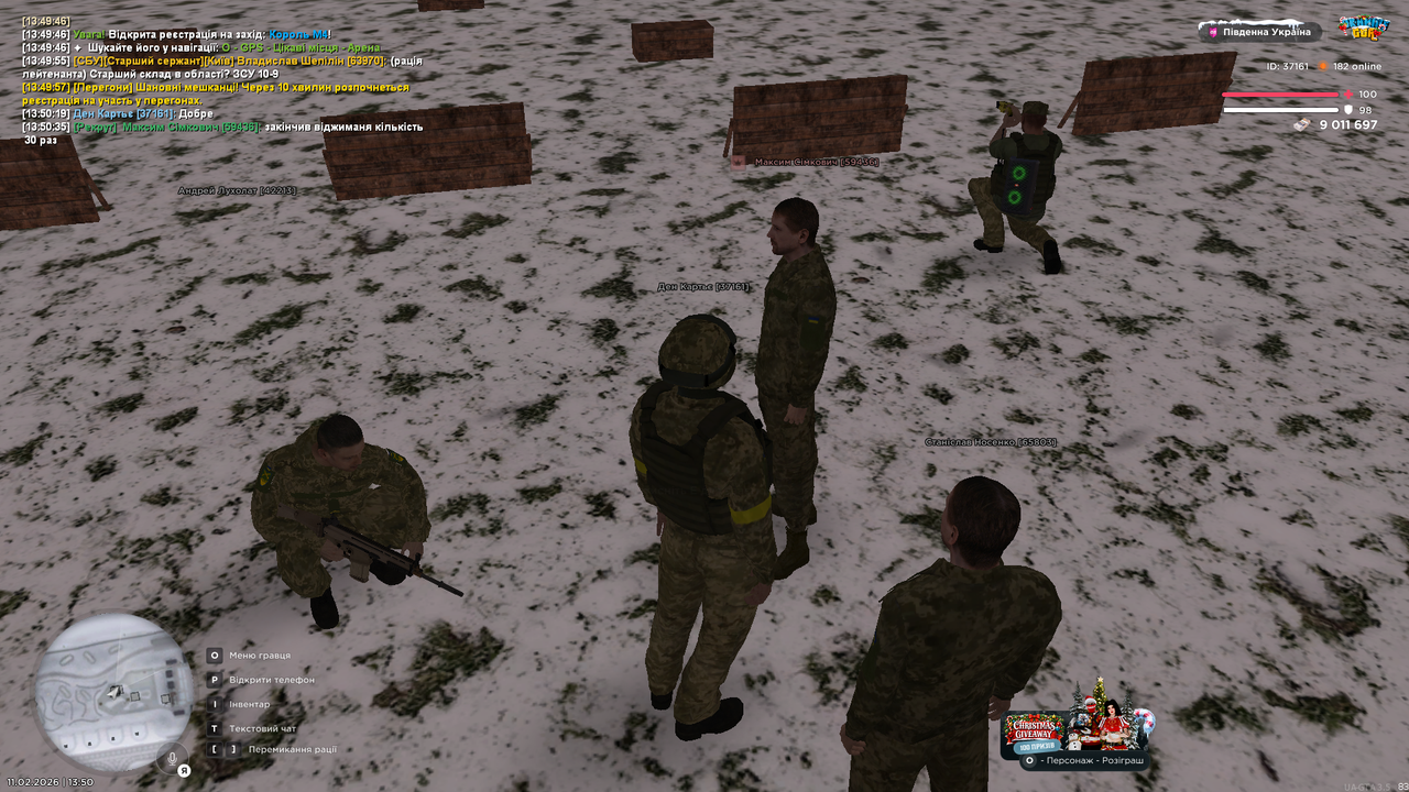 Grand Theft Auto San Andreas Screenshot 2026 02 11 13 50 37 88