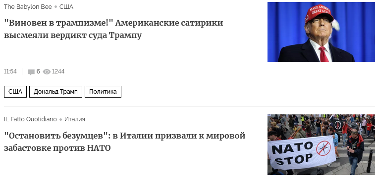 https://i.postimg.cc/8kbjJ5NG/Screenshot-2024-06-01-at-17-29-23.png
