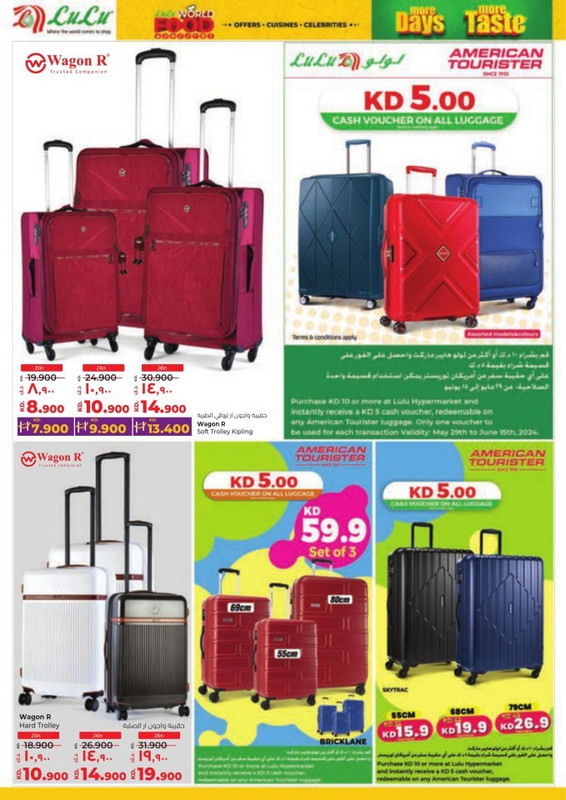 39256-40-lulu-more-days-more-taste