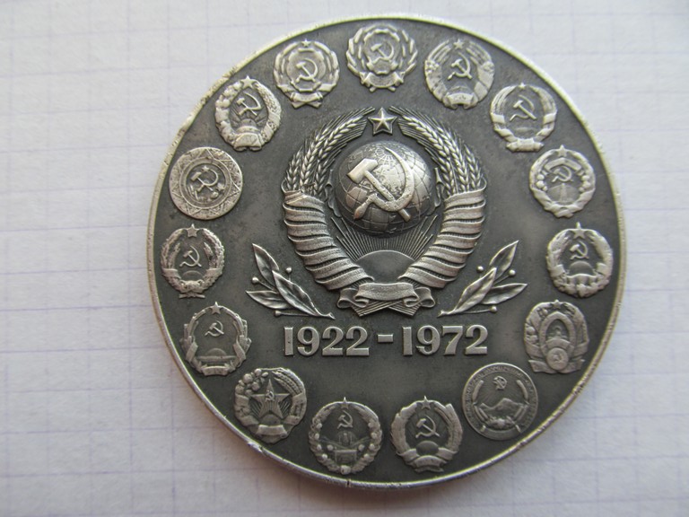 IMG_3194 (Копировать)