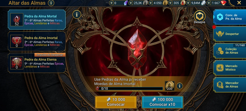 Screenshot 2026 04 04 173320