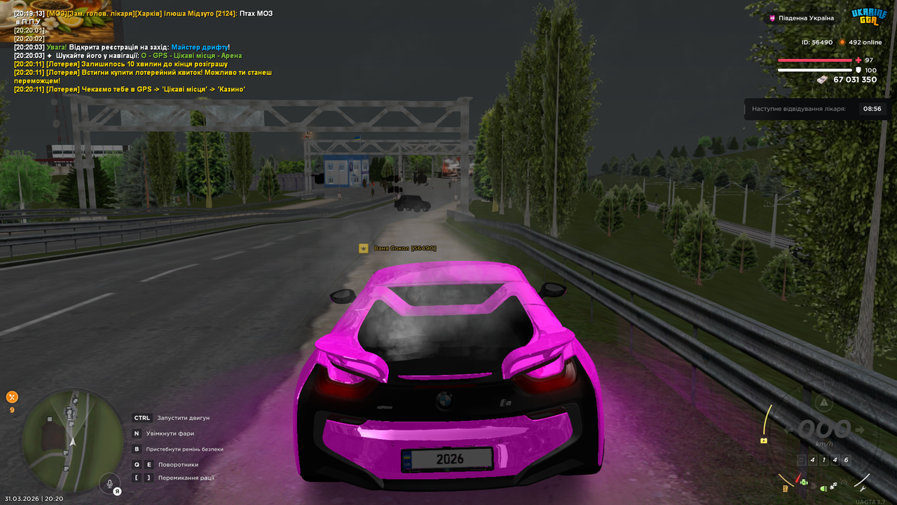 UKRAINE GTA 31 03 2026 20 20 28